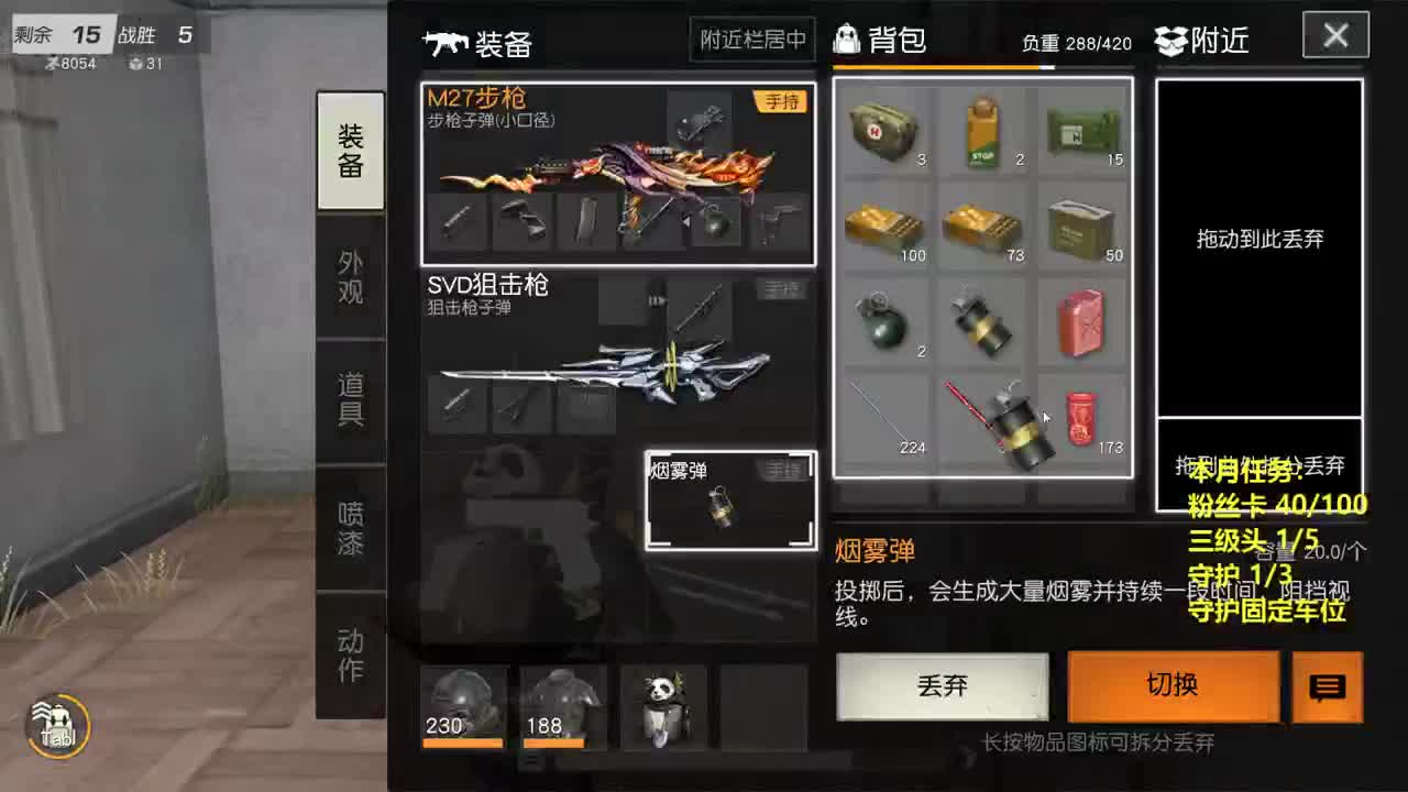有 厨艺展示希 第9段