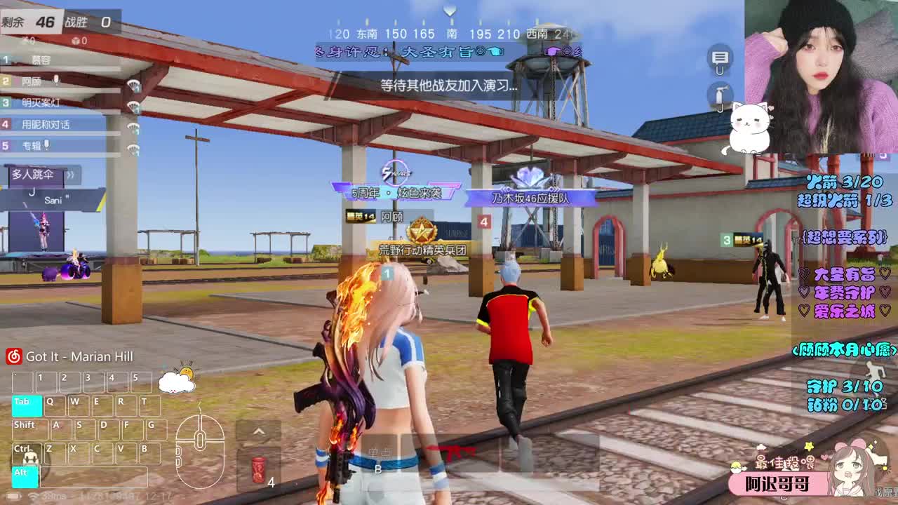来日不会方长 第1段