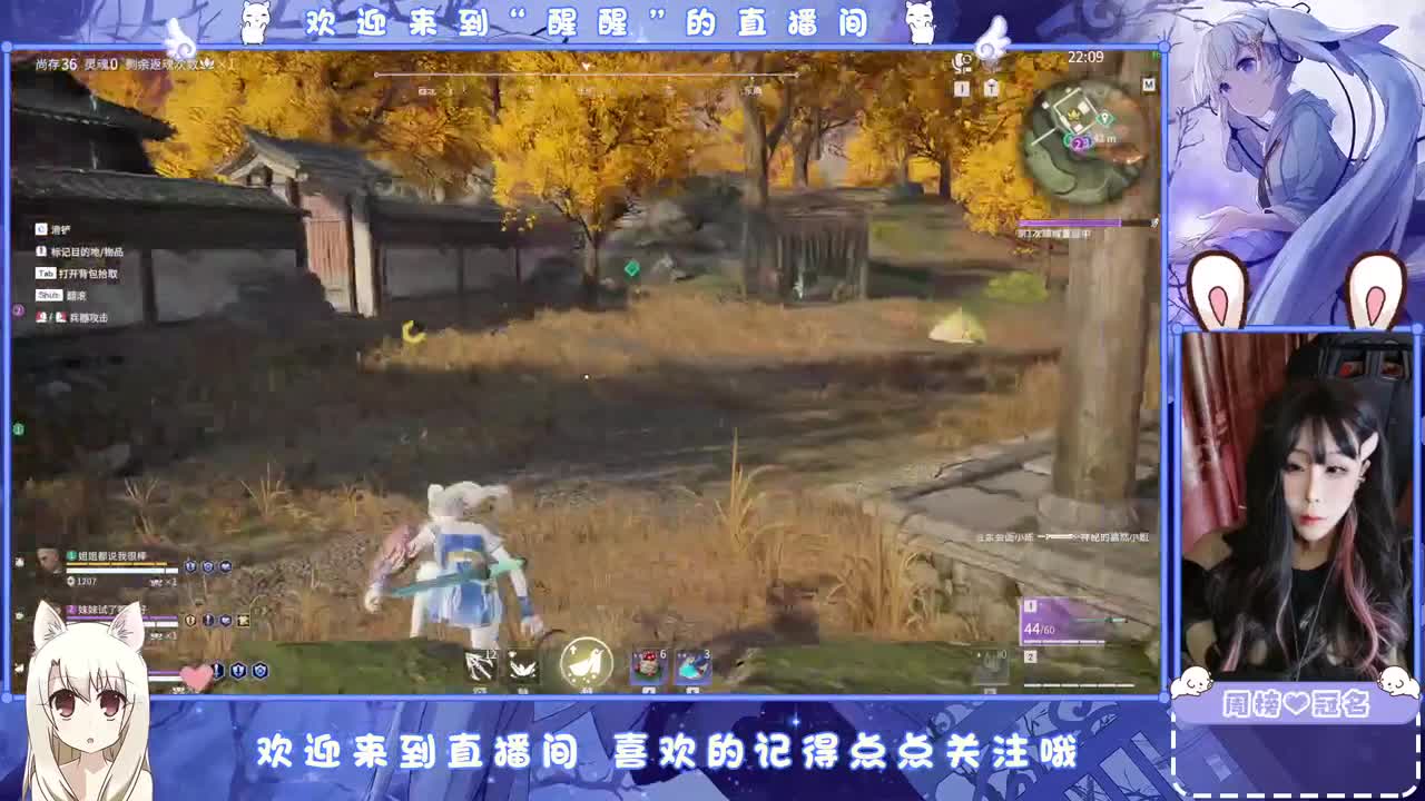 有毒 第4段