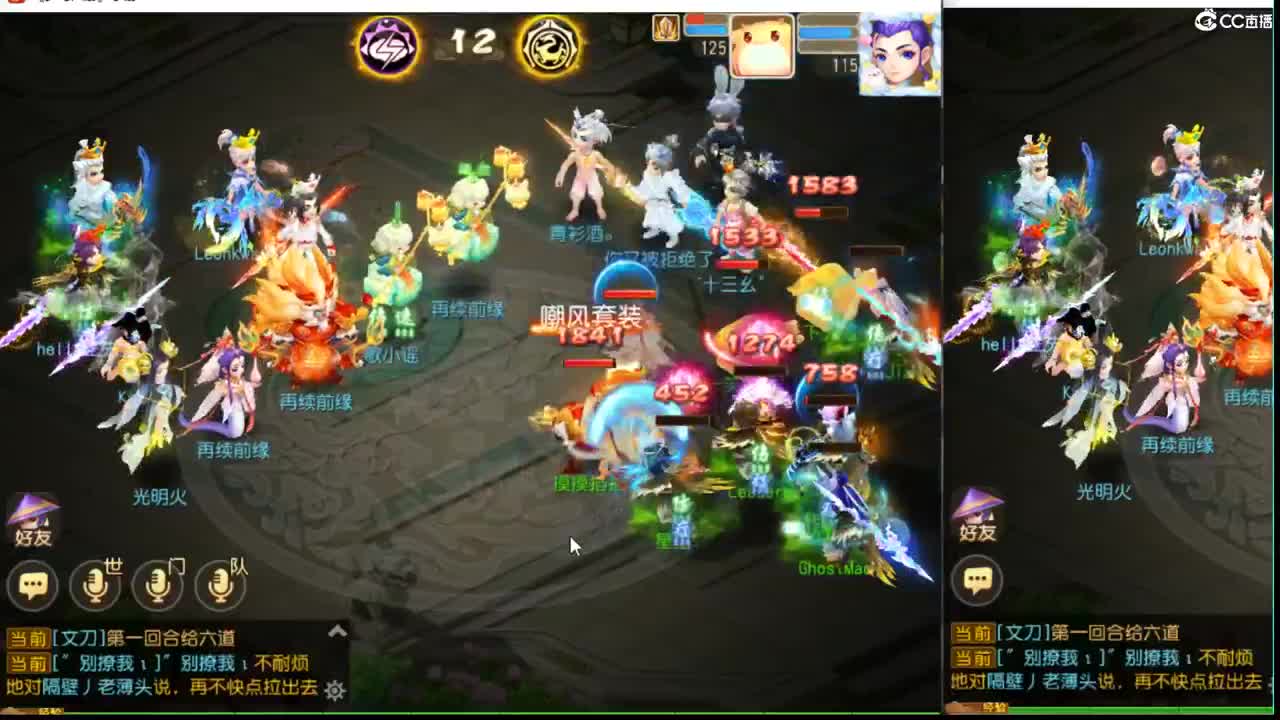 生日快乐。又老了一岁？ 第6段