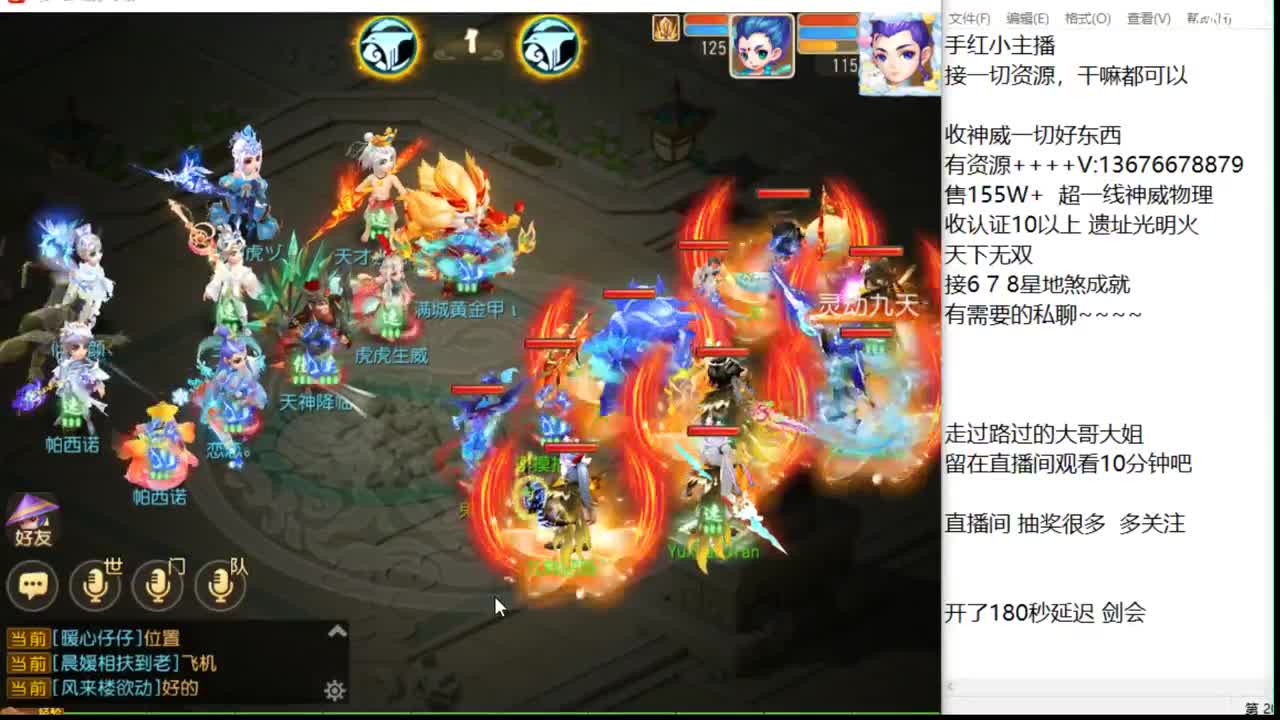 生日快乐。又老了一岁？ 第7段