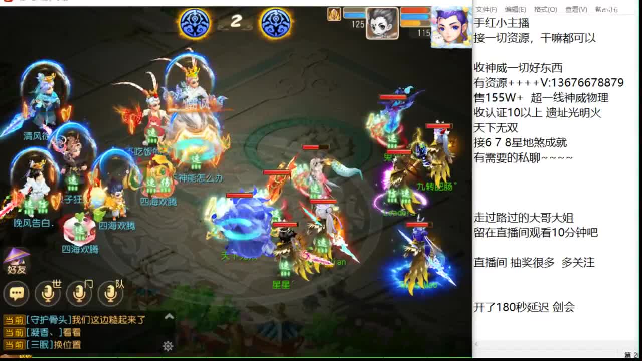 生日快乐。又老了一岁？ 第12段