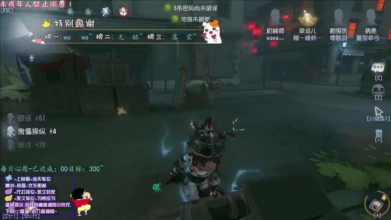 丨快乐~丨感谢陪伴~感恩有你！ 第3段