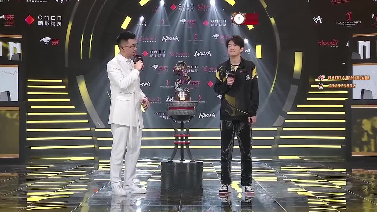 劫杯单排决赛 第1段