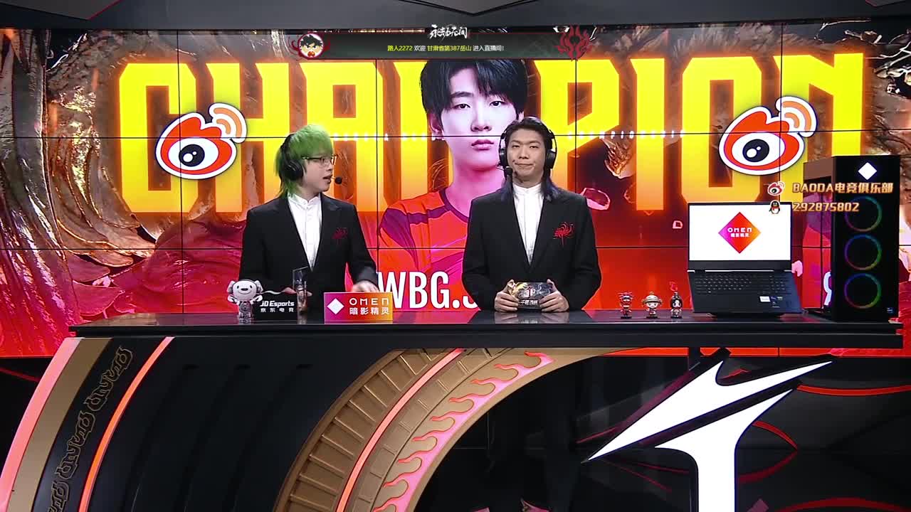 劫杯单排决赛 第5段