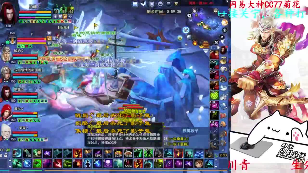 726幸运打宝 第5段
