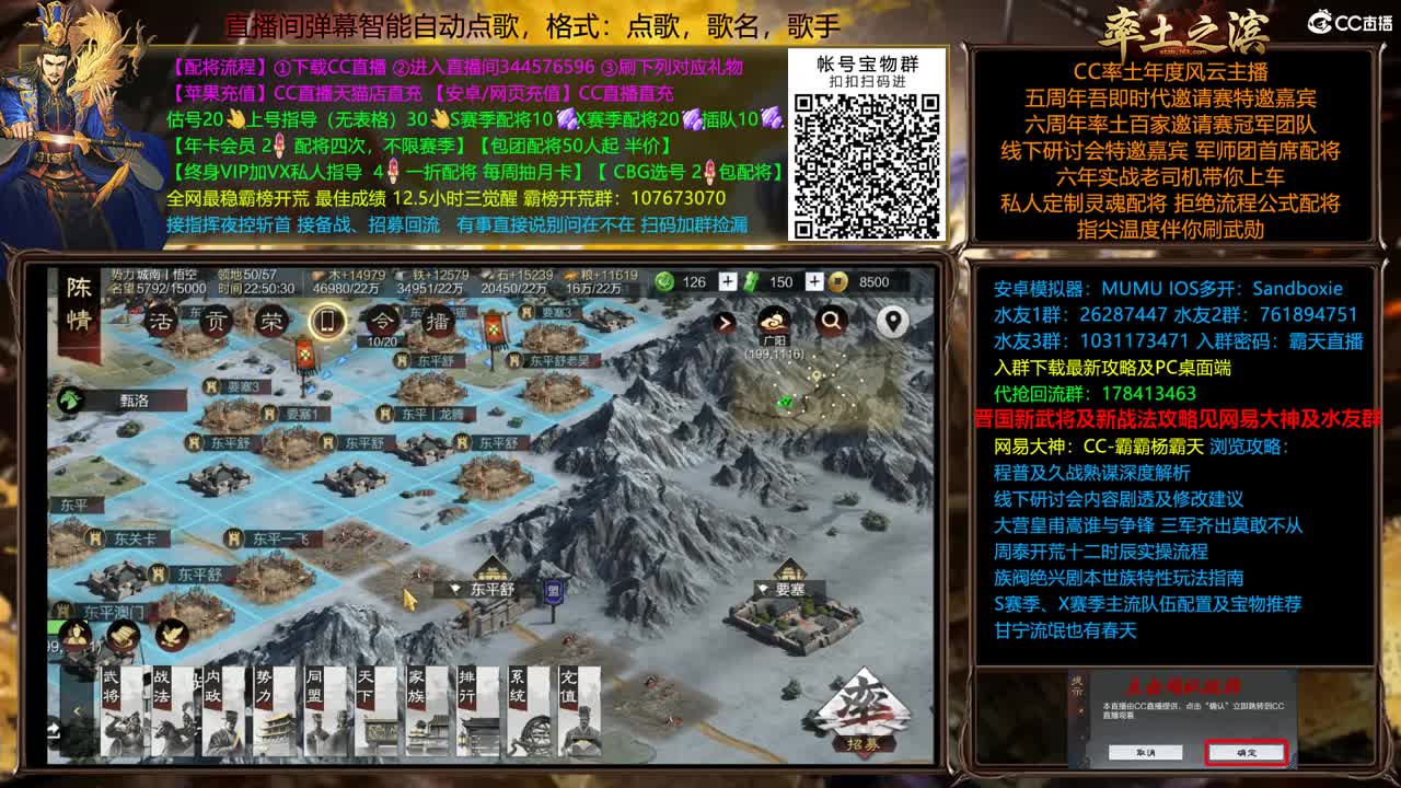 没球看的夜还不配将么 第12段