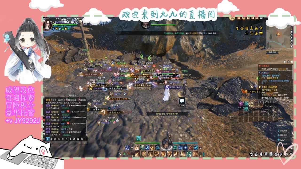 始于声音 忠于才艺 第6段