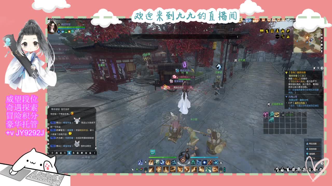 始于声音 忠于才艺 第8段