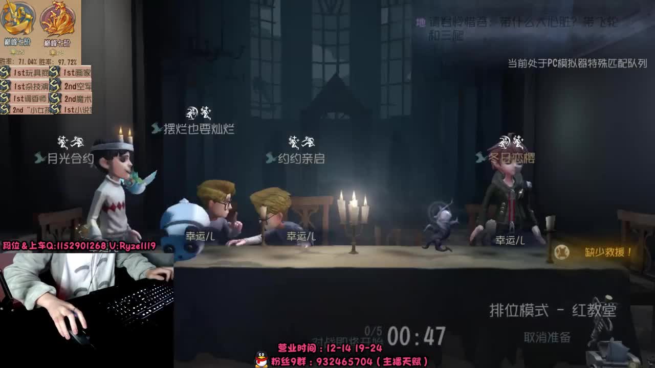 
屠皇意识流教学~ 第2段