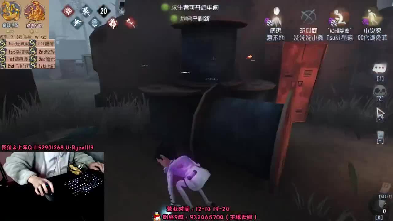 
屠皇意识流教学~ 第7段