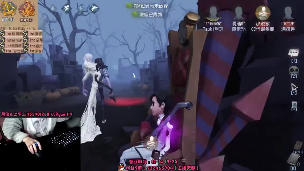 
屠皇意识流教学~ 第8段