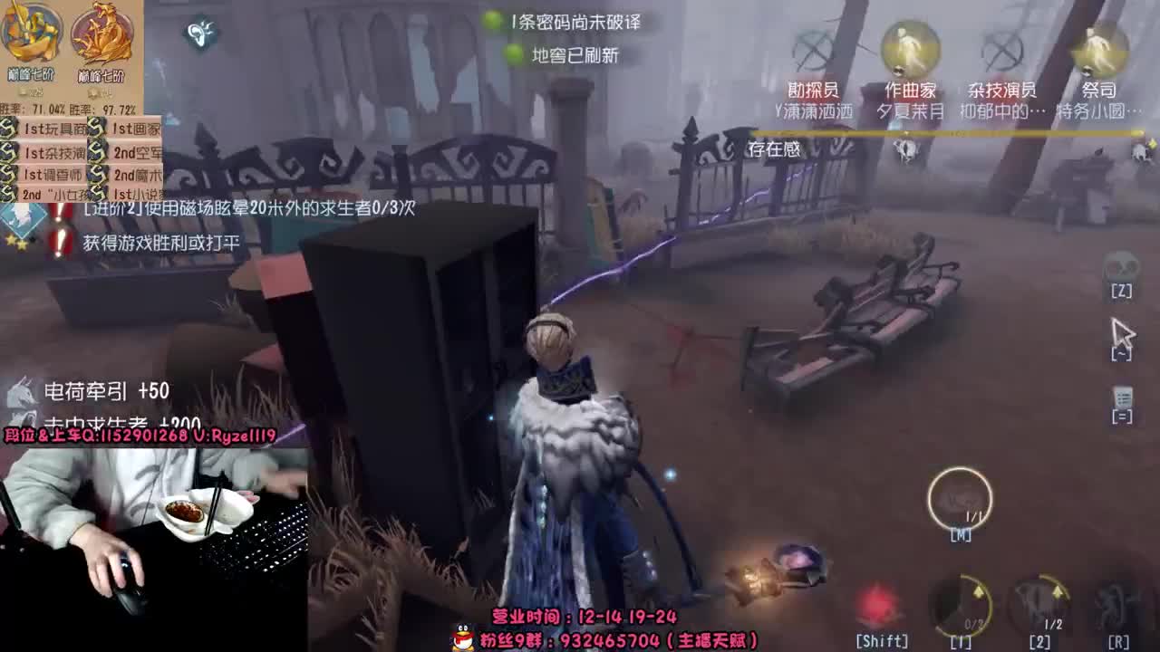 
屠皇意识流教学~ 第11段