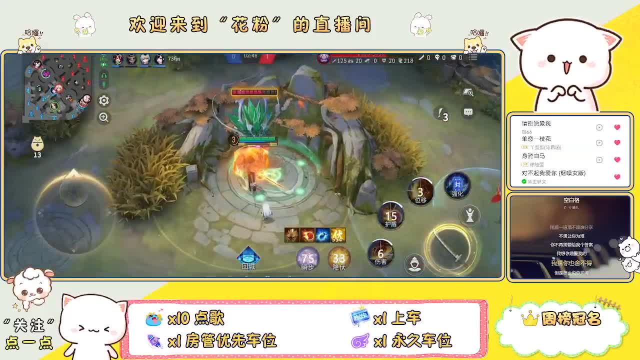 啊啊啊啊 第1段