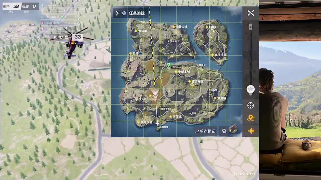 接巅峰 第3段