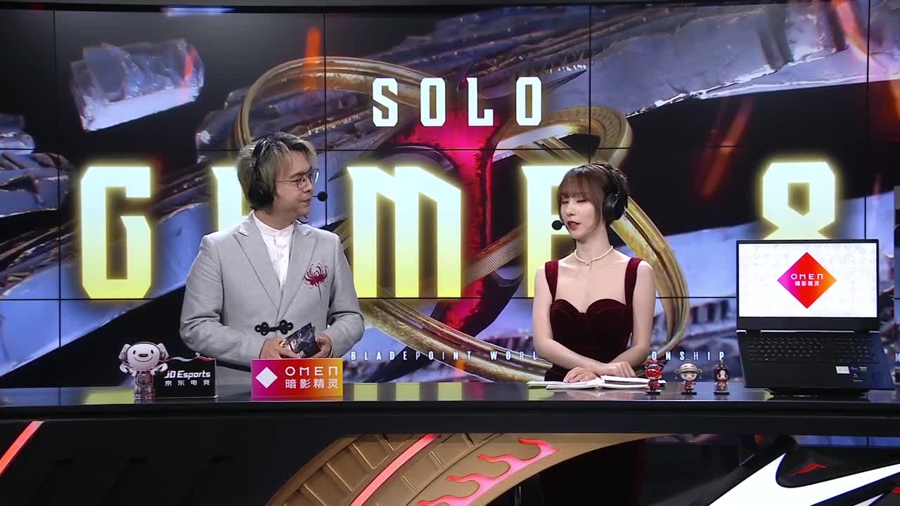 【永劫无间联赛】WBG战队第一视角 第3段