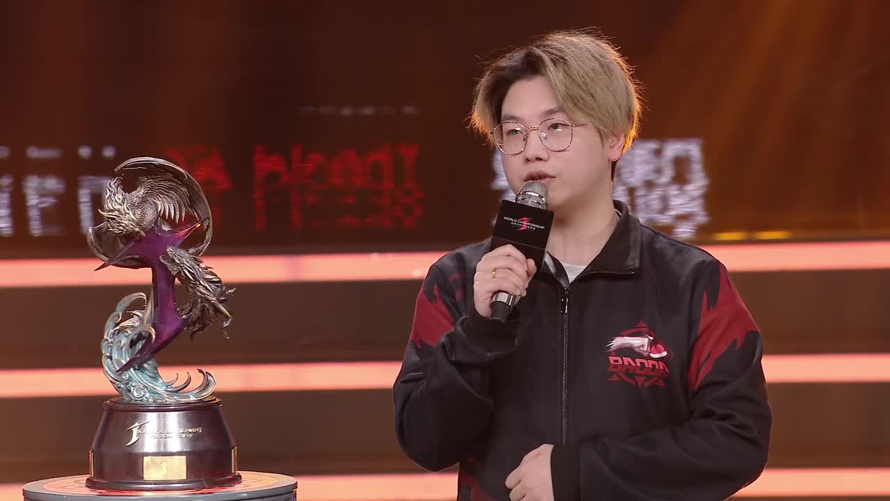 【永劫无间联赛】WBG战队第一视角 第6段