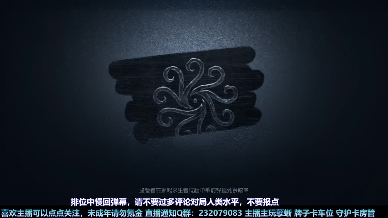 【白宵】今天是换号PLAY 第3段