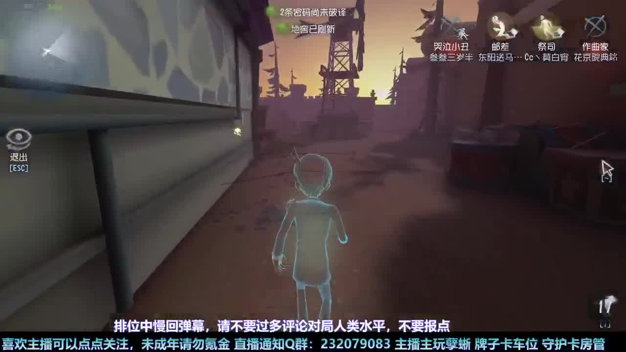 【白宵】今天是换号PLAY 第6段
