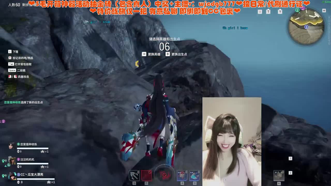 办卡带瓜宝pve！ 第3段
