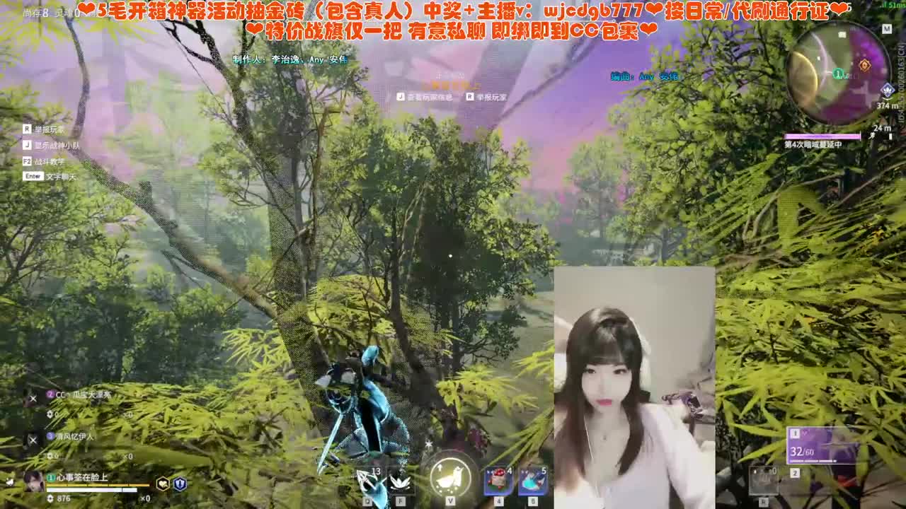 办卡带瓜宝pve！ 第8段