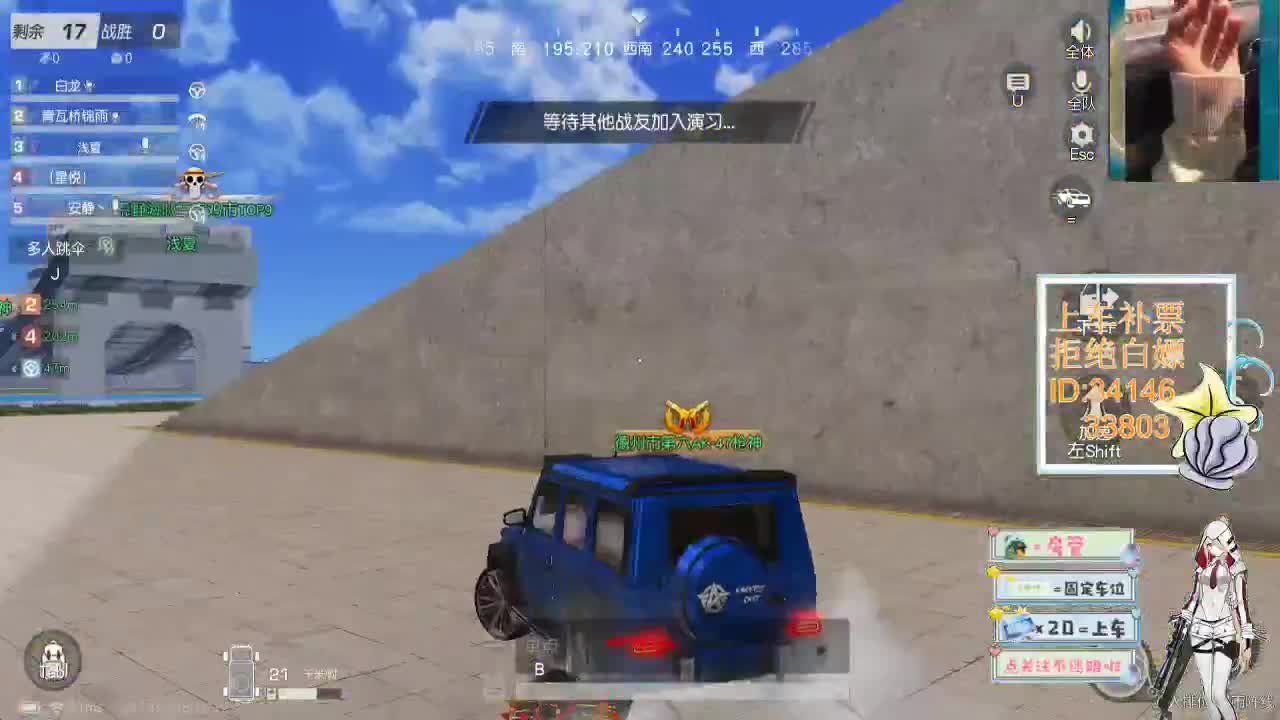 12.17 但愿不负时光 第5段