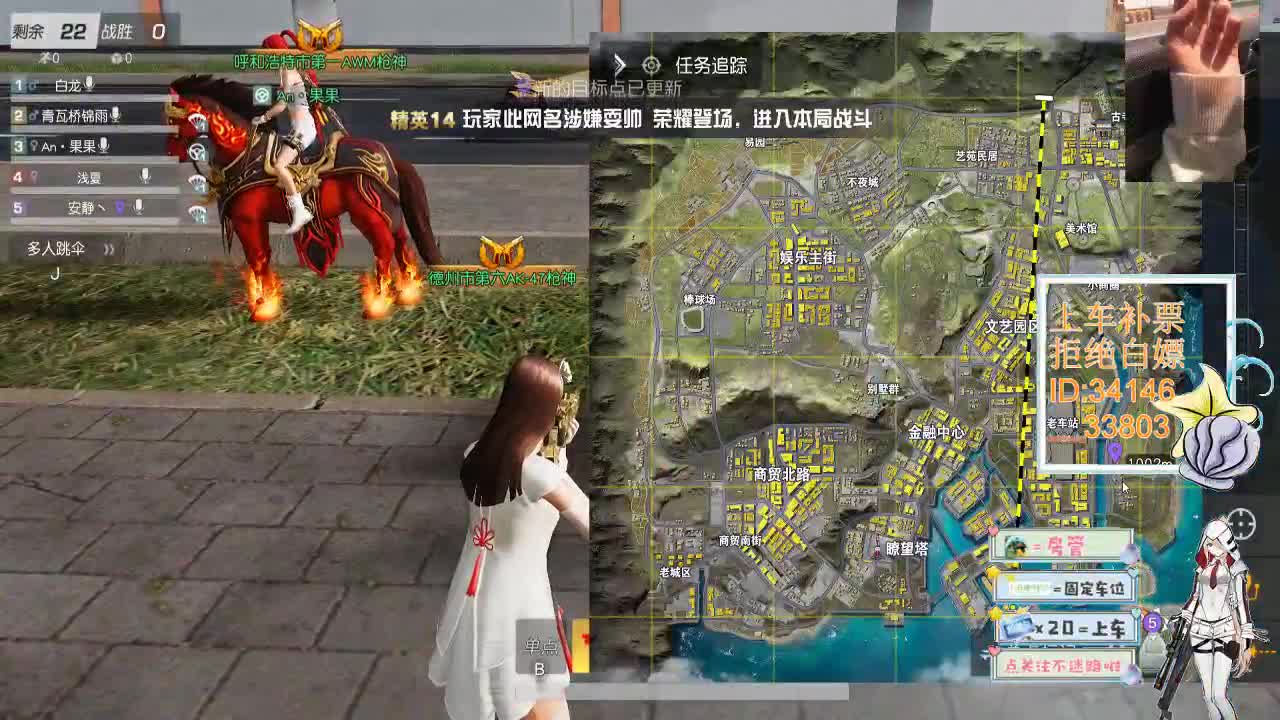 12.17 但愿不负时光 第6段