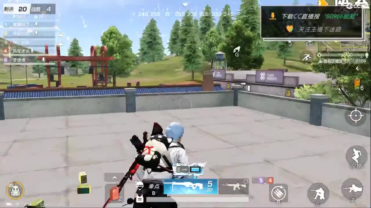1 第2段