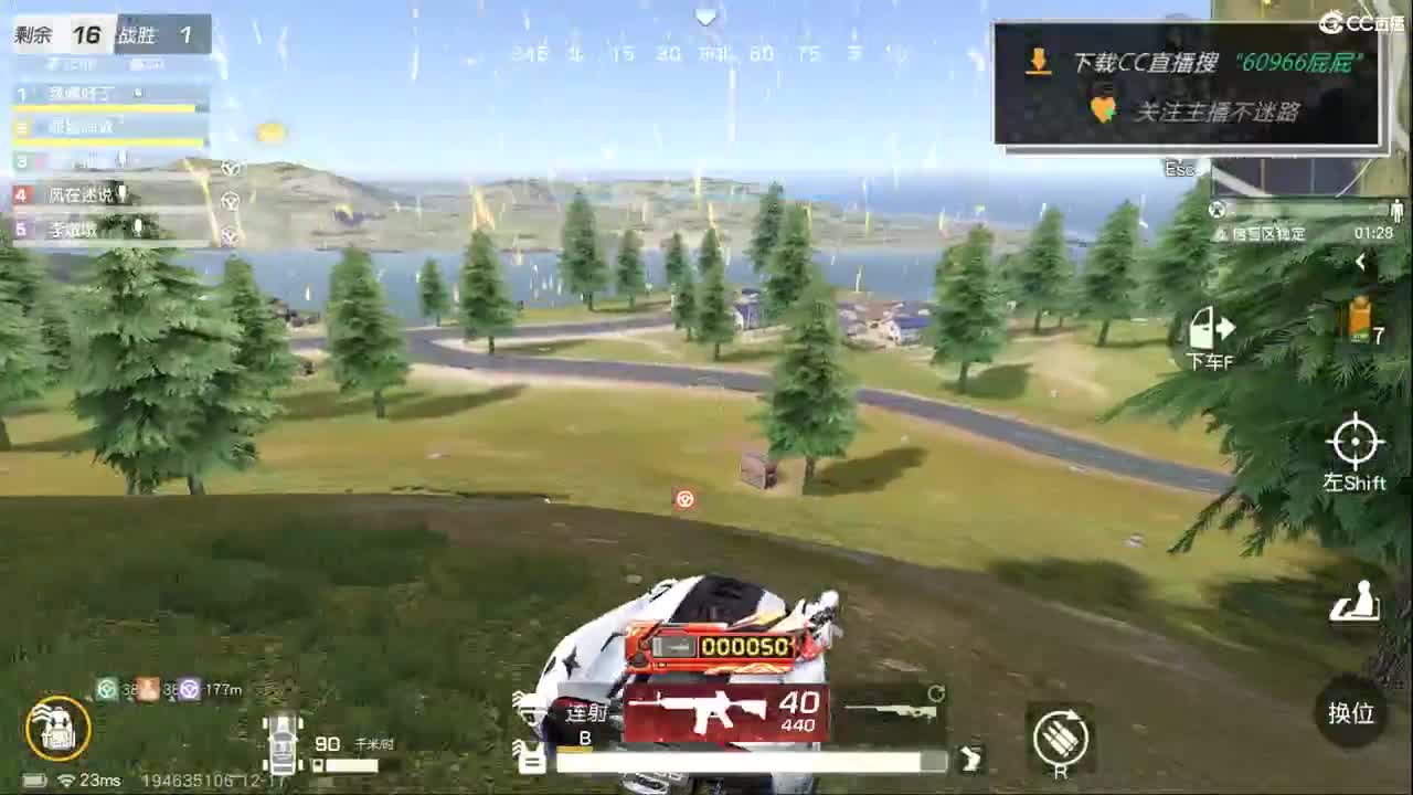 1 第3段