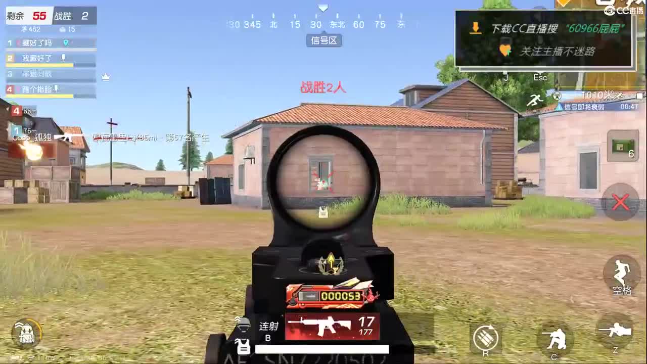 1 第4段