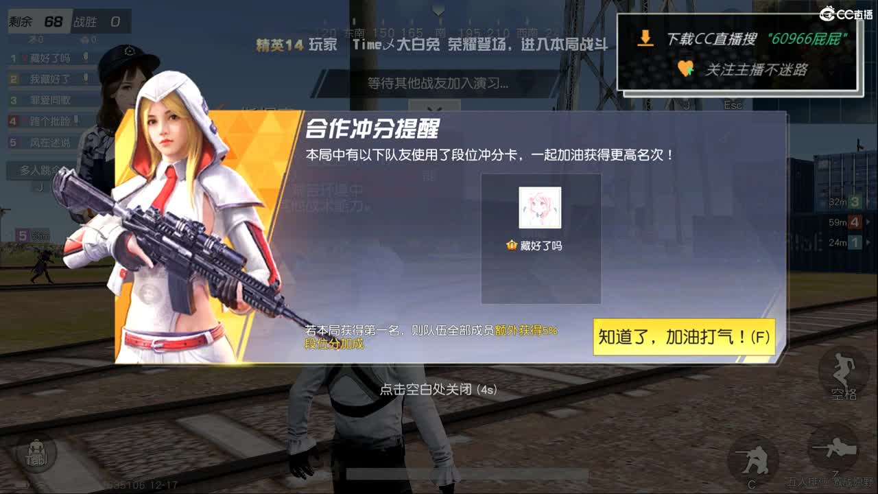 1 第5段
