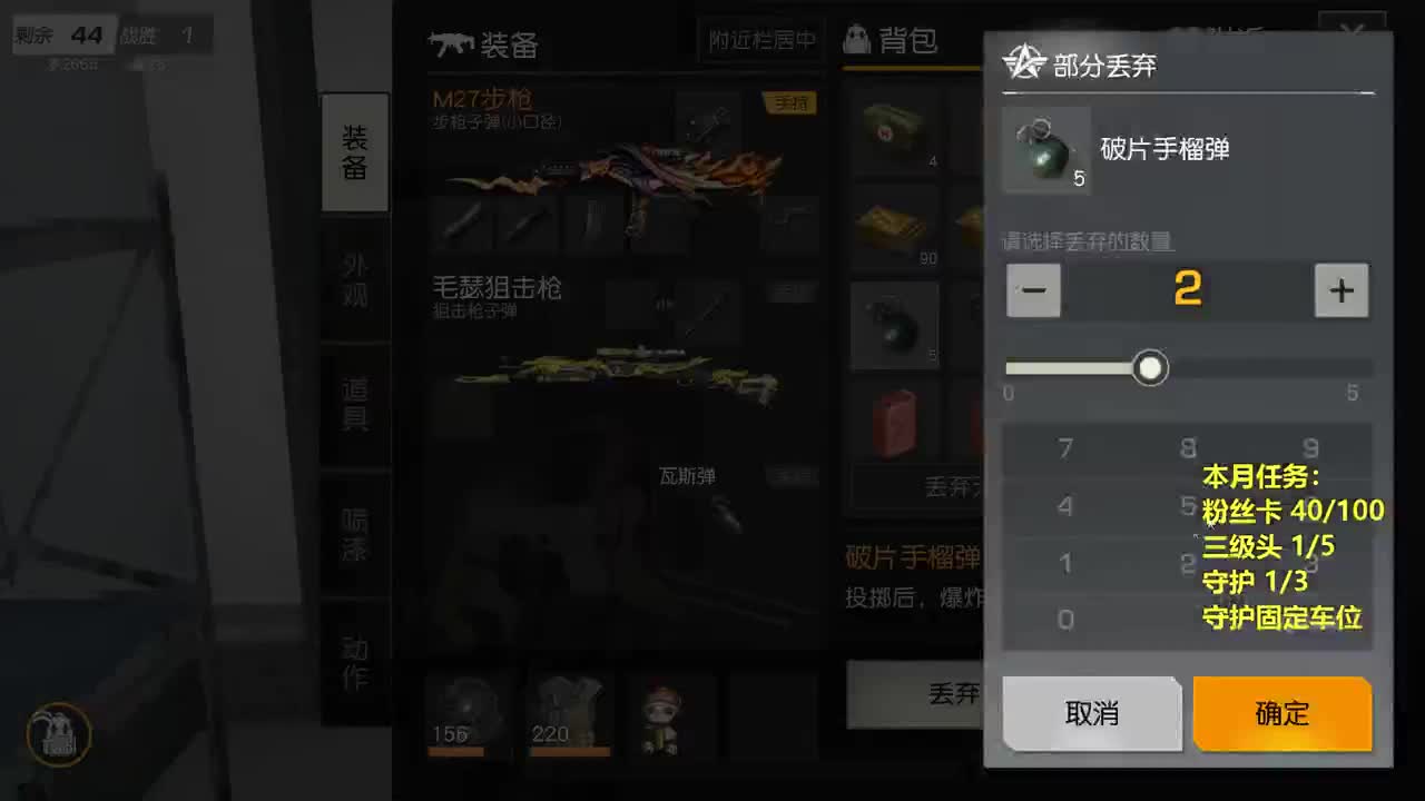 有 厨艺展示希 第5段