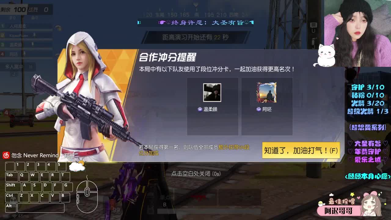 来日不会方长 第3段