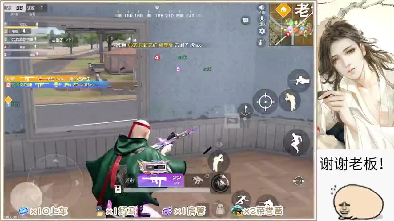 蹲钻粉  求守护 第7段