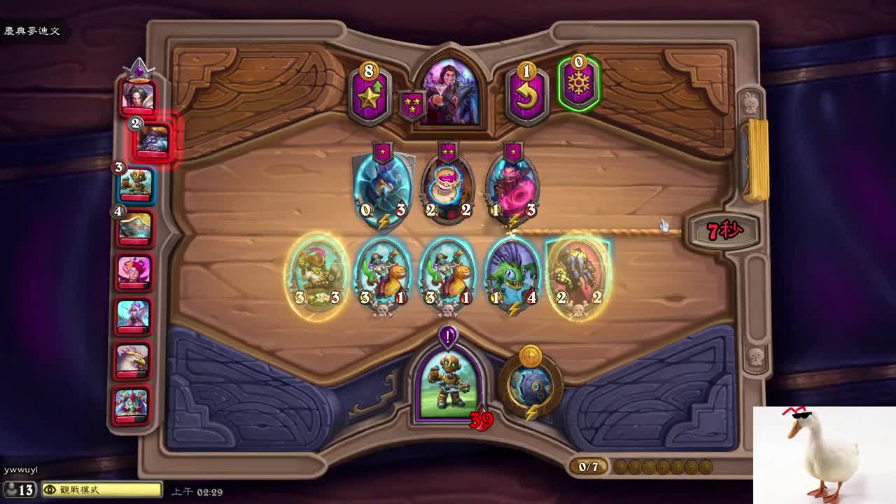 【肯尼】小枪不可以讲脏话