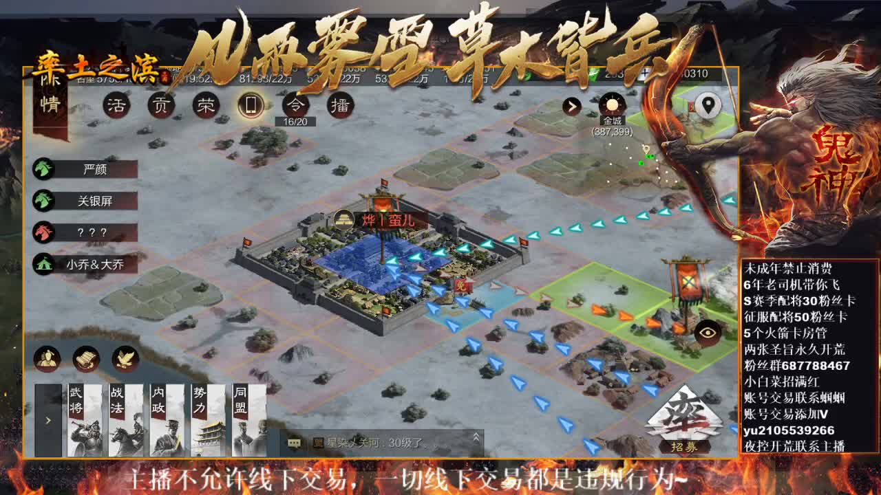 型感五月在线撞州~ 第1段