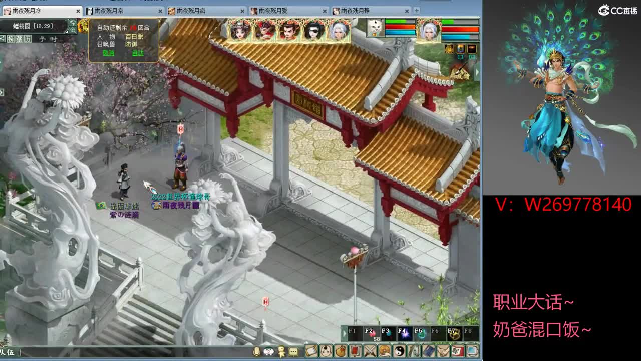 1·1·1 第3段