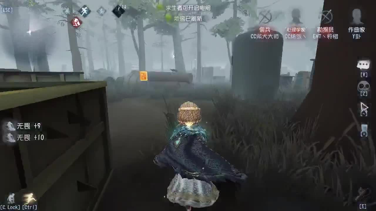 专业的事交给专业的人做~ 第3段