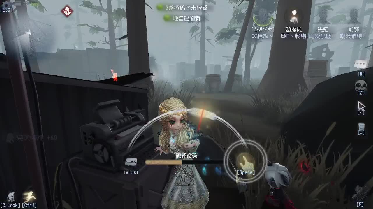 专业的事交给专业的人做~ 第5段