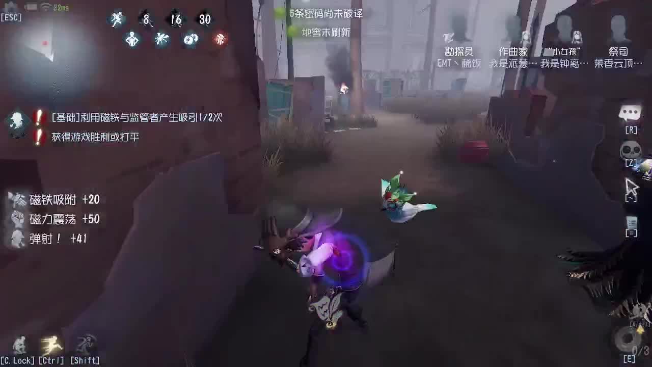 专业的事交给专业的人做~ 第6段