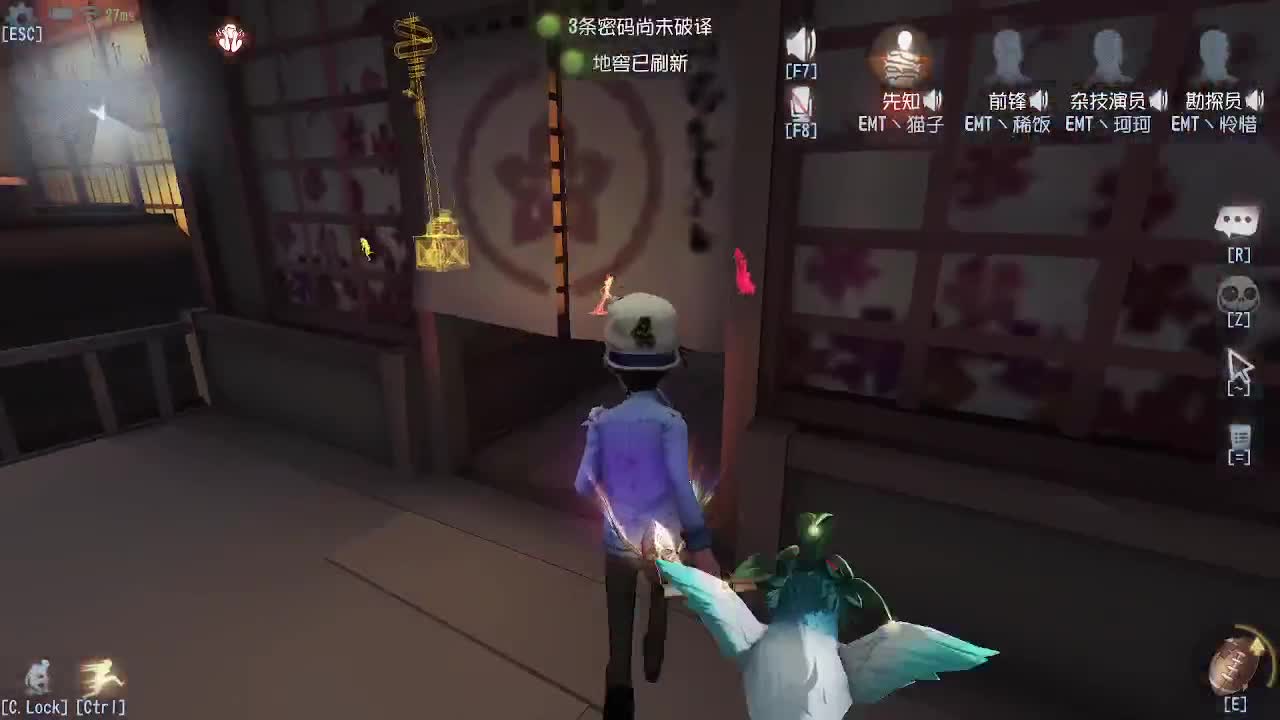 专业的事交给专业的人做~ 第8段