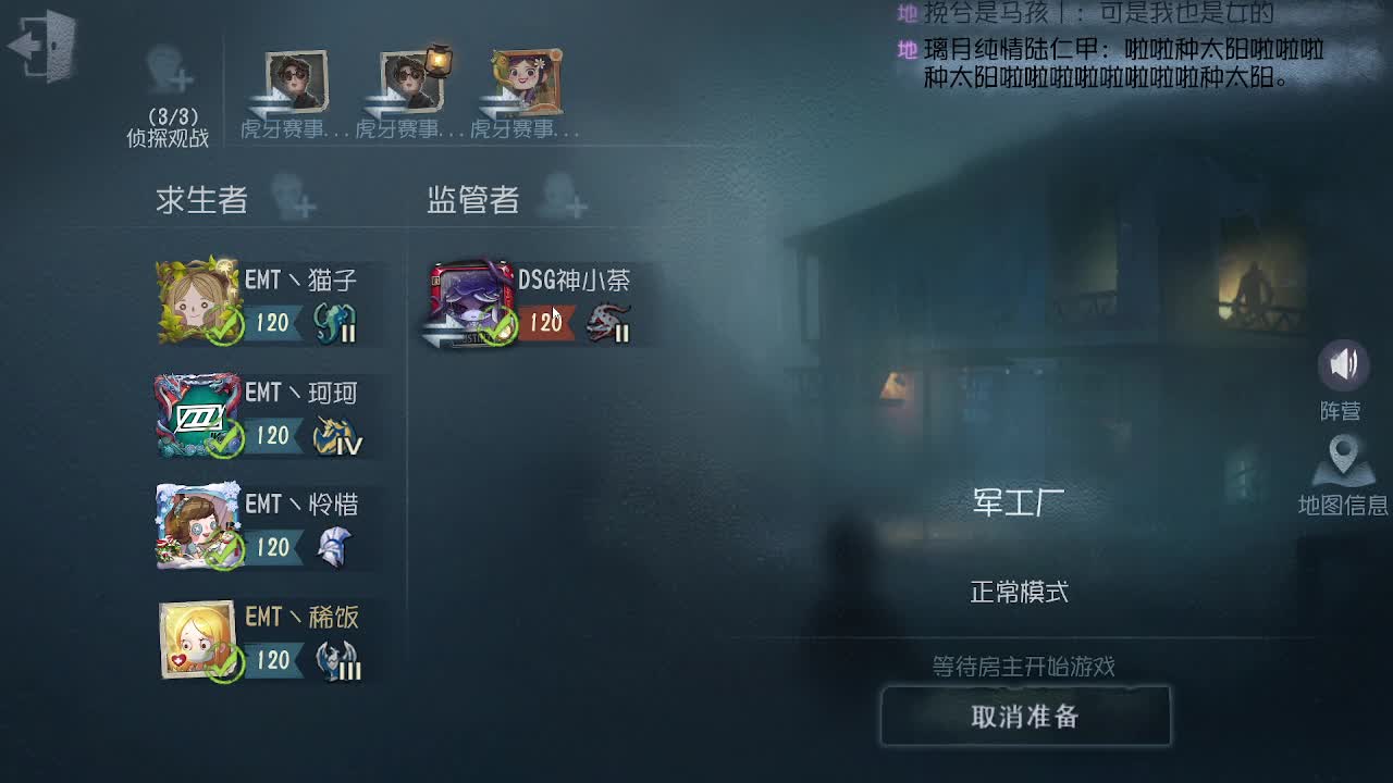 专业的事交给专业的人做~ 第10段