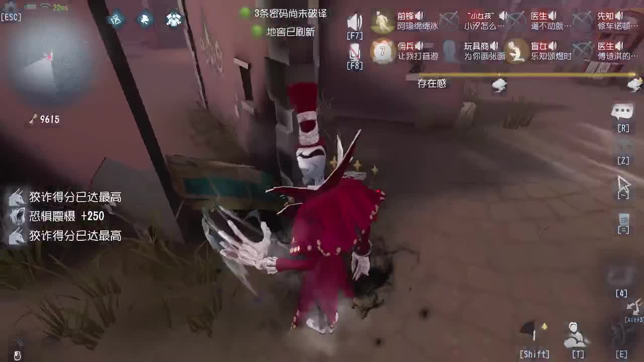 专业的事交给专业的人做~ 第11段