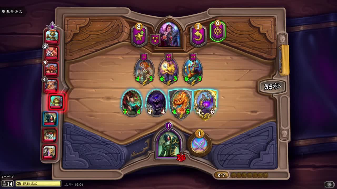 【肯尼】小枪不可以讲脏话 第8段