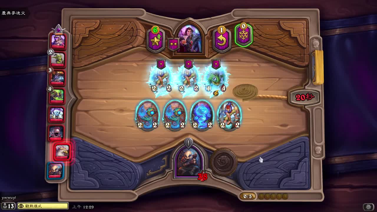 【肯尼】小枪不可以讲脏话 第9段