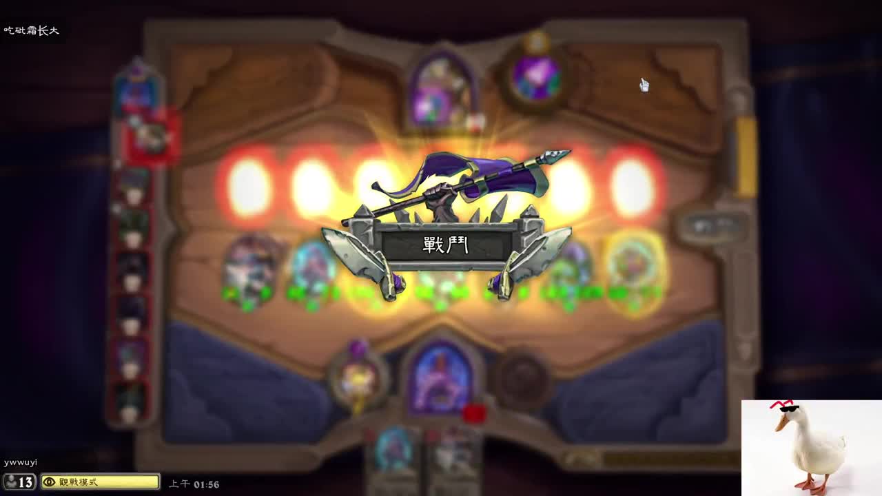 【肯尼】小枪不可以讲脏话 第12段