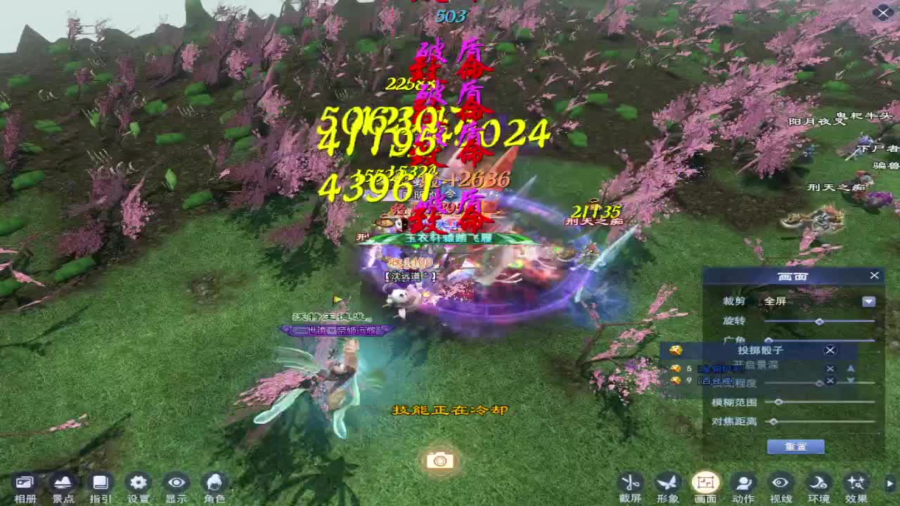 求资源~求粉丝卡 第11段