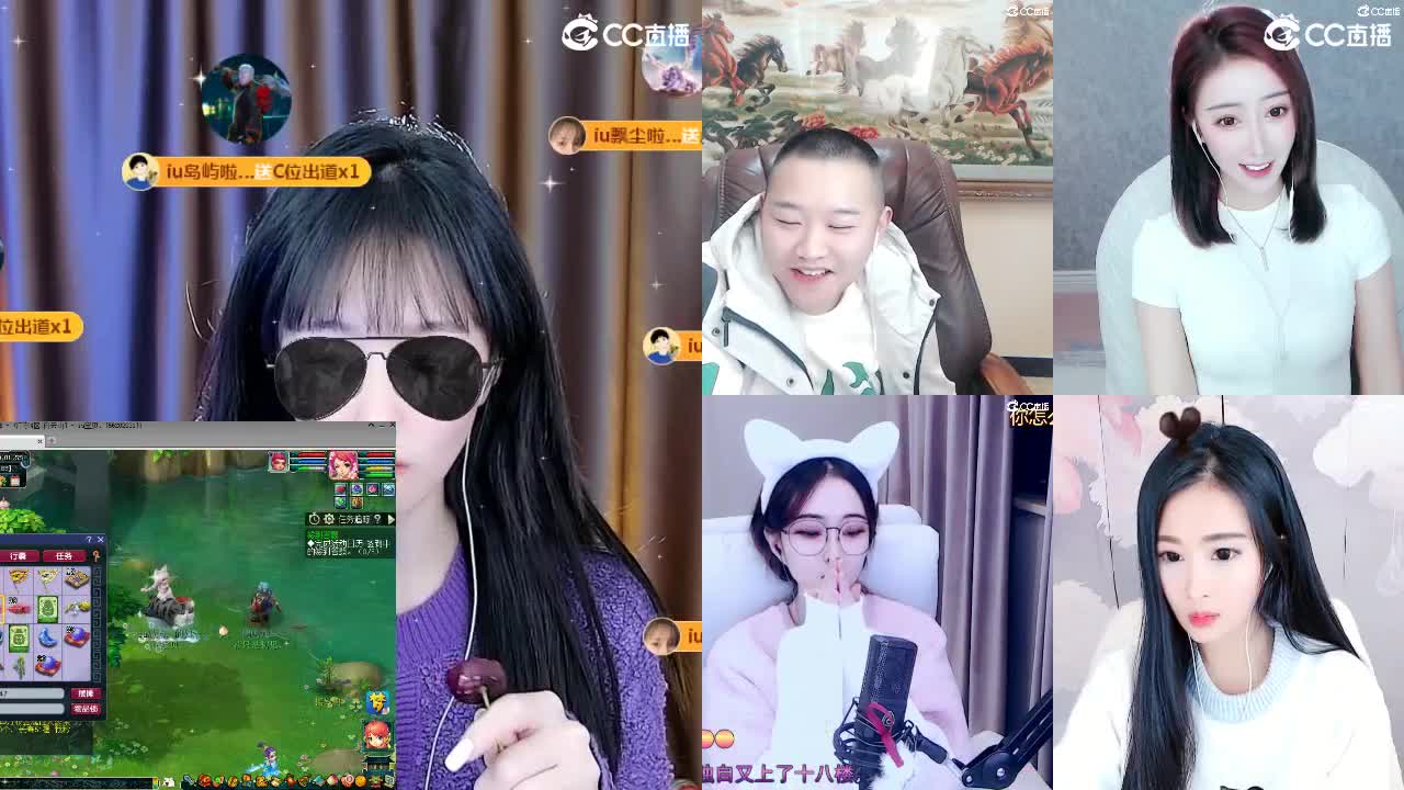 109 第7段