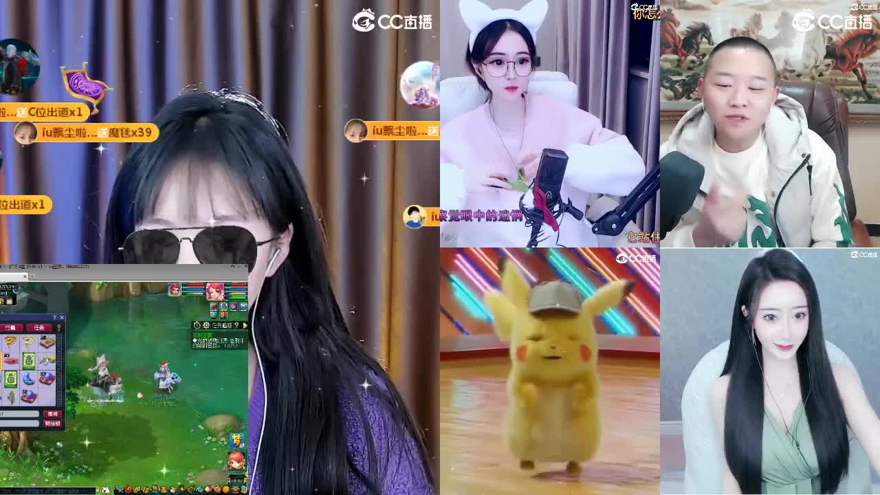 109 第8段