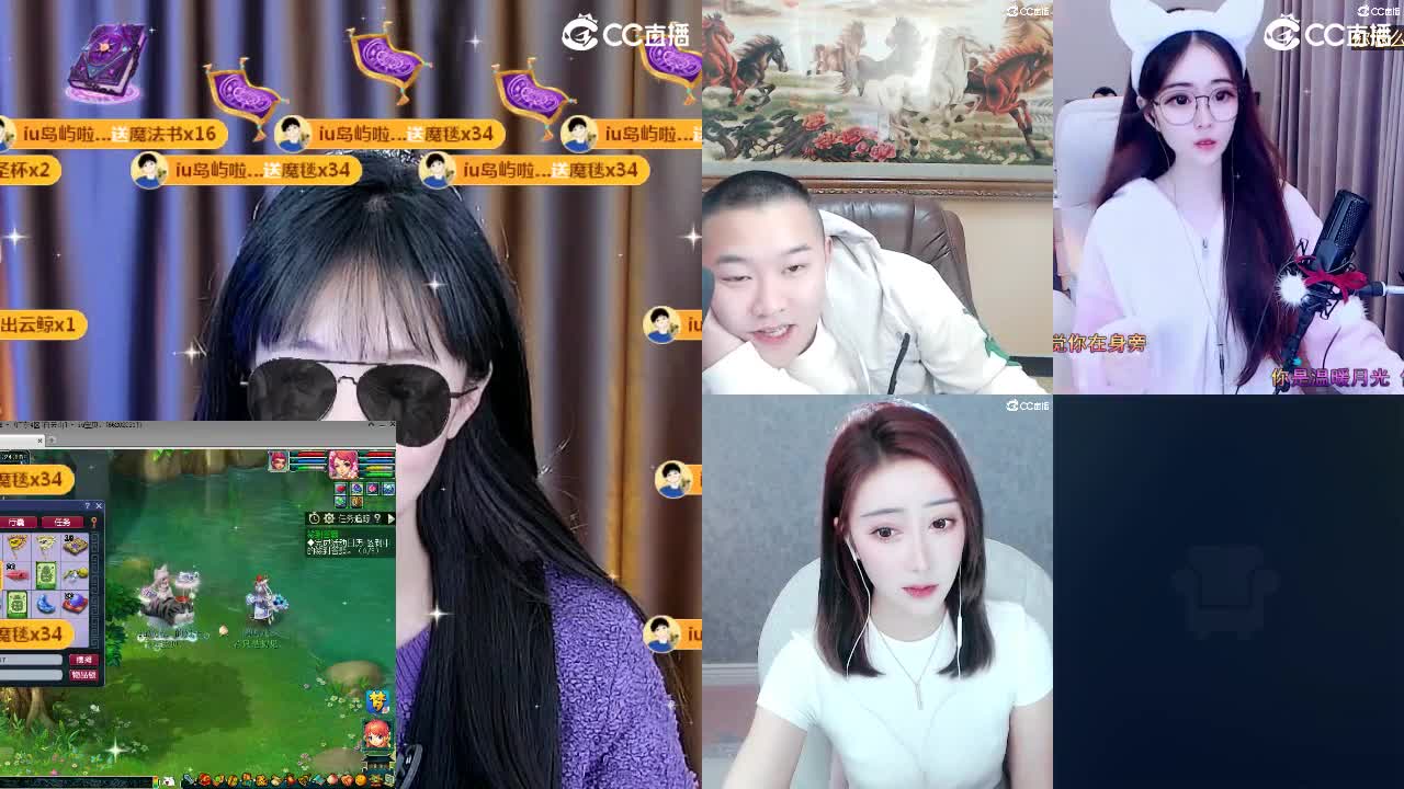 109 第9段